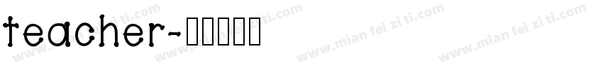 teacher字体转换