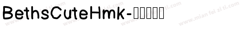 BethsCuteHmk字体转换