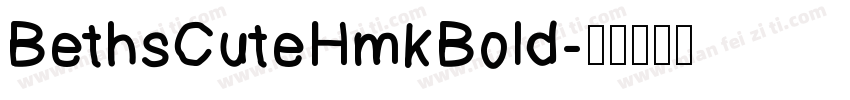 BethsCuteHmkBold字体转换