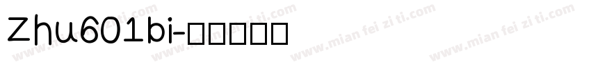 Zhu601bi字体转换