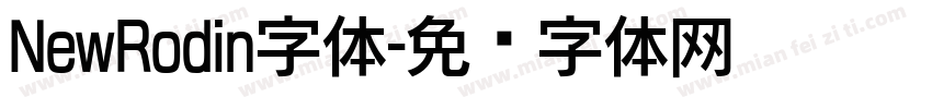 NewRodin字体字体转换