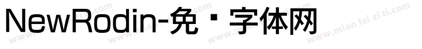 NewRodin字体转换