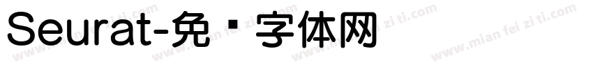 Seurat字体转换