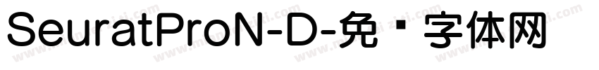 SeuratProN-D字体转换