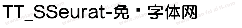 TT_SSeurat字体转换