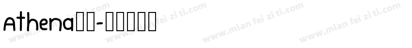Athena字体字体转换