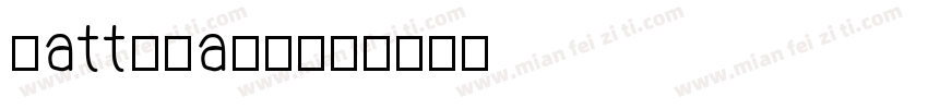 dattebayo字体转换