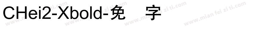 CHei2-Xbold字体转换