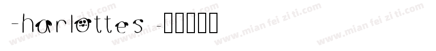 Charlottes字体转换