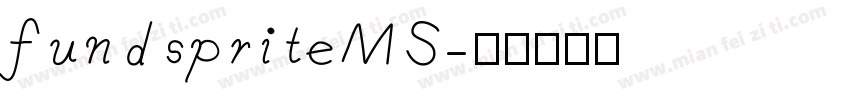 fundspriteMS字体转换