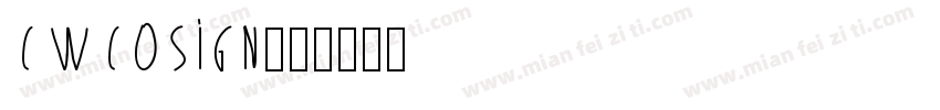CWCOSIGN字体转换