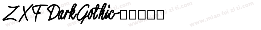 ZXFDarkGothic字体转换