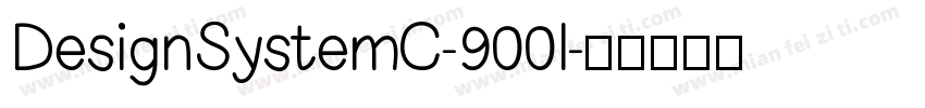 DesignSystemC-900I字体转换