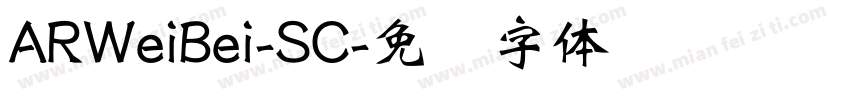 ARWeiBei-SC字体转换