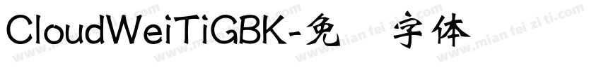 CloudWeiTiGBK字体转换