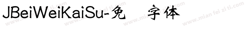 JBeiWeiKaiSu字体转换