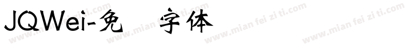 JQWei字体转换