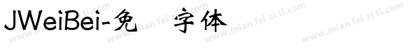 JWeiBei字体转换
