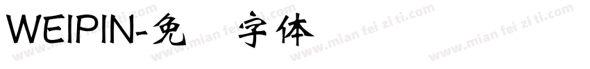 WEIPIN字体转换