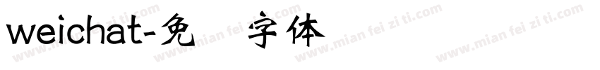 weichat字体转换