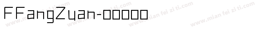 FFangZuan字体转换