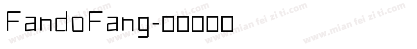 FandoFang字体转换