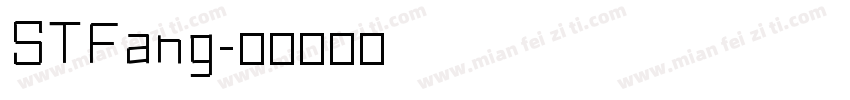 STFang字体转换