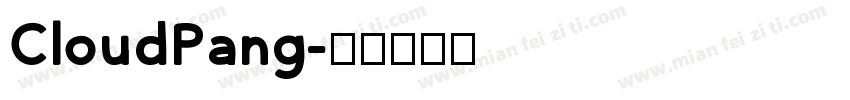 CloudPang字体转换