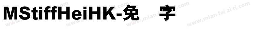 MStiffHeiHK字体转换