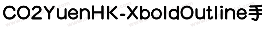CO2YuenHK-XboldOutline手机版字体转换