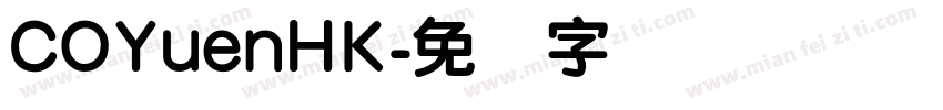 COYuenHK字体转换
