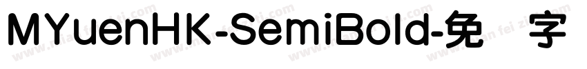 MYuenHK-SemiBold字体转换