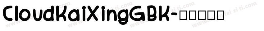 CloudKaiXingGBK字体转换