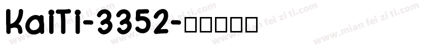 KaiTi-3352字体转换