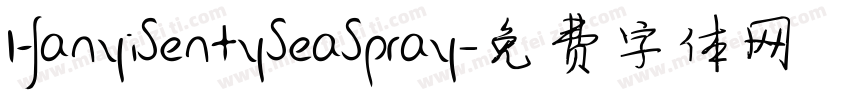 HanyiSentySeaSpray字体转换