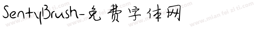SentyBrush字体转换
