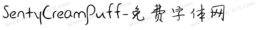SentyCreamPuff字体转换