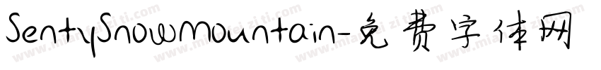 SentySnowMountain字体转换