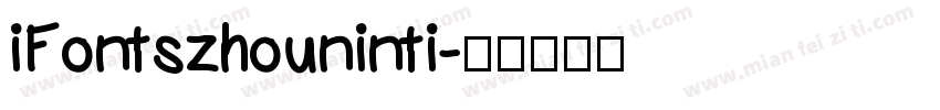 iFontszhouninti字体转换