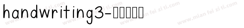 handwriting3字体转换
