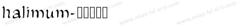 halimum字体转换