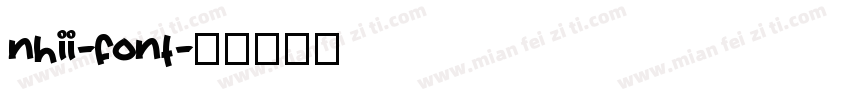 nhii-font字体转换