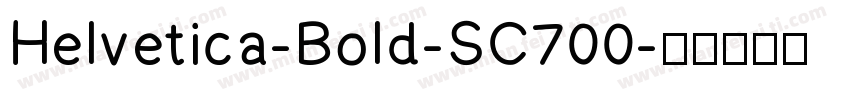 Helvetica-Bold-SC700字体转换