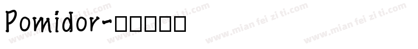 Pomidor字体转换