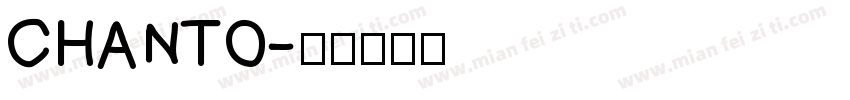 CHANTO字体转换