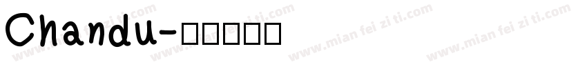 Chandu字体转换