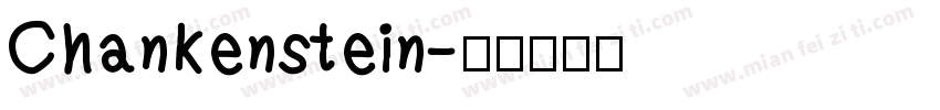 Chankenstein字体转换