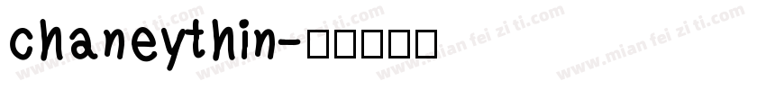 chaneythin字体转换