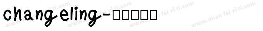 changeling字体转换