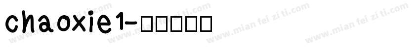 chaoxie1字体转换